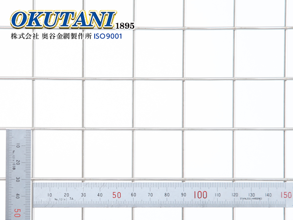 ラッピング対象外 ステンレス 溶接金網 ファインメッシュ ワイヤーメッシュ SUS304 線径2mm 目開き48mm ピッチ50mm 幅1300mm  長さ3m