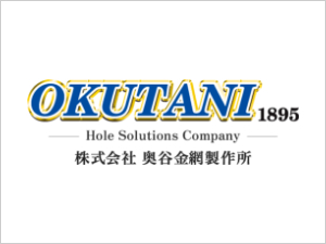 堺技衆