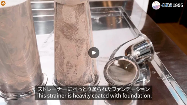 ファンデーション洗浄事例