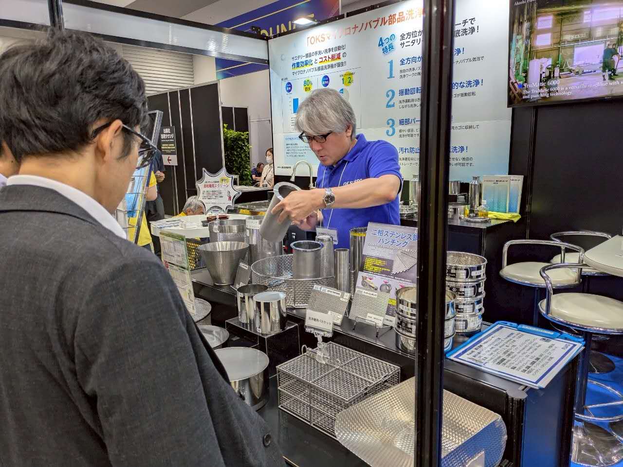 【中古】 鉄冶金熱力学/日刊工業新聞社/大谷正康 中古】 鉄冶金熱力学 / 大谷正康 / 日刊工業新聞社 - メルカリ