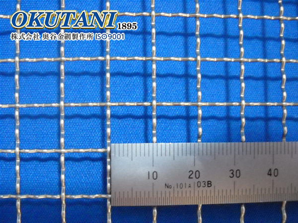 ステンレス溶接金網 目開き：5.55mm メッシュ：4 線径：0.8mm サイズ：1000mm×8m ステンレス溶接網 ファインメッシュ S - 4