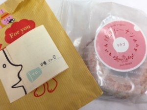 rmail_download_attach (3)